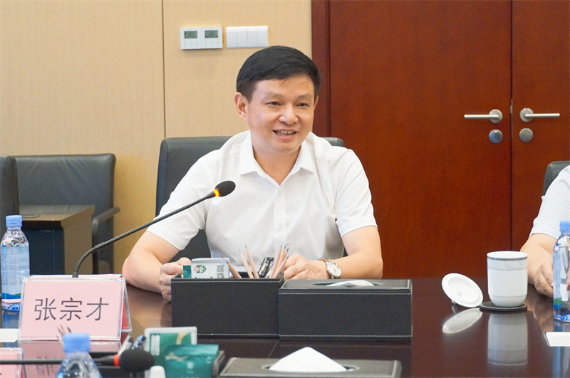 首页- 腾博会集团有限公司官方网站