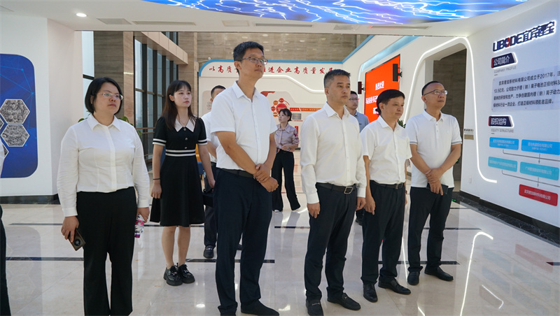 首页- 腾博会集团有限公司官方网站