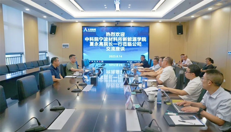 首页- 腾博会集团有限公司官方网站