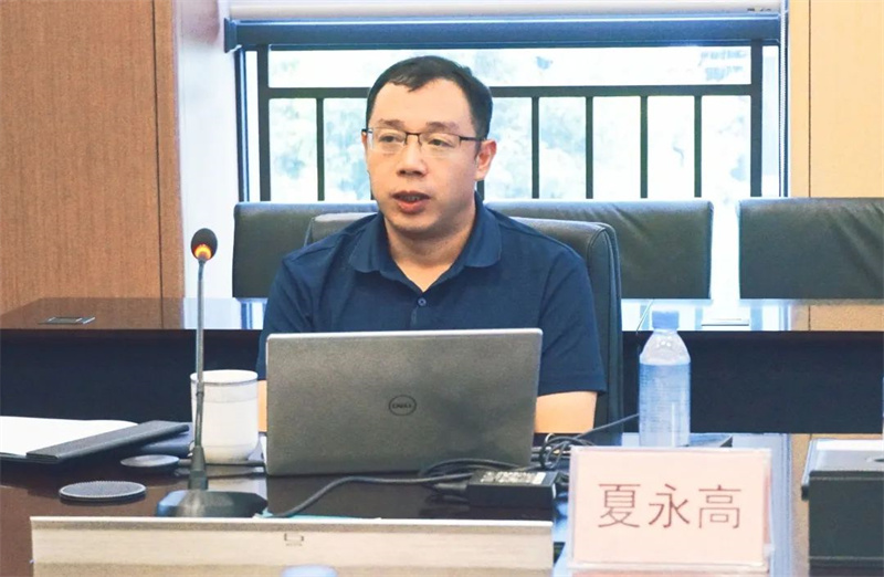 首页- 腾博会集团有限公司官方网站