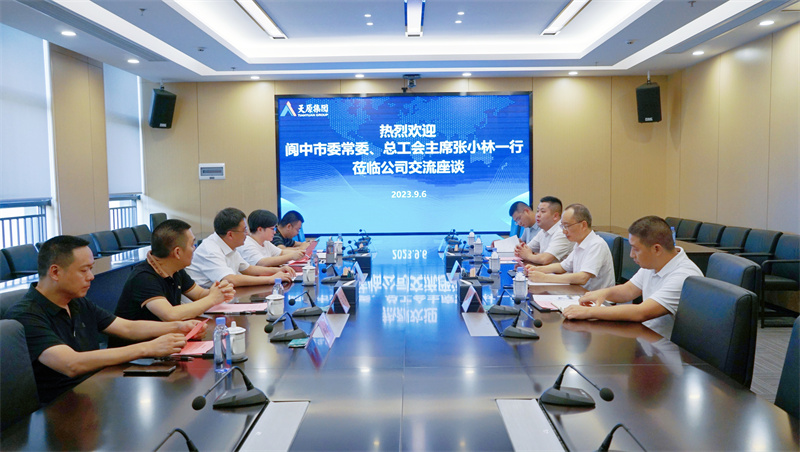 首页- 腾博会集团有限公司官方网站