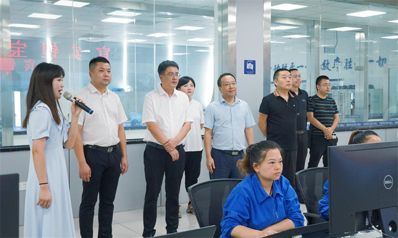 首页- 腾博会集团有限公司官方网站