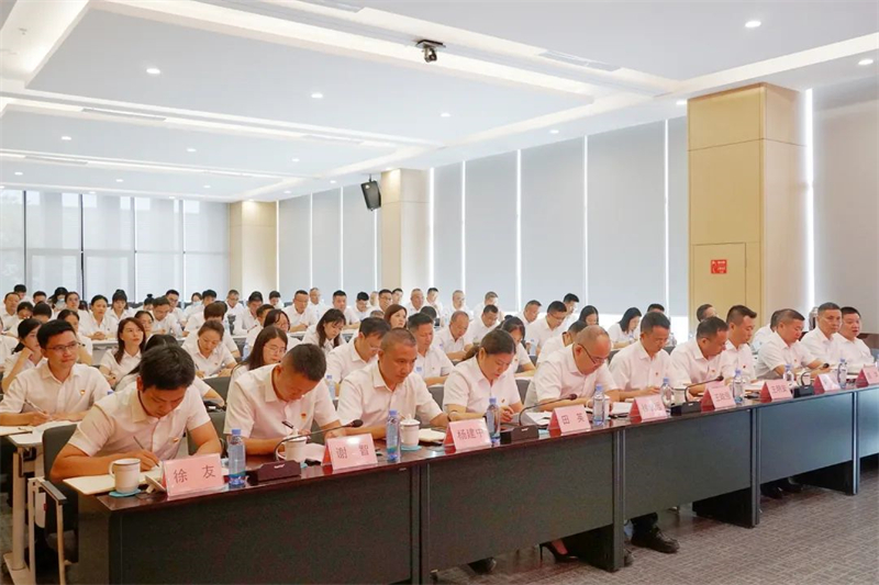 首页- 腾博会集团有限公司官方网站