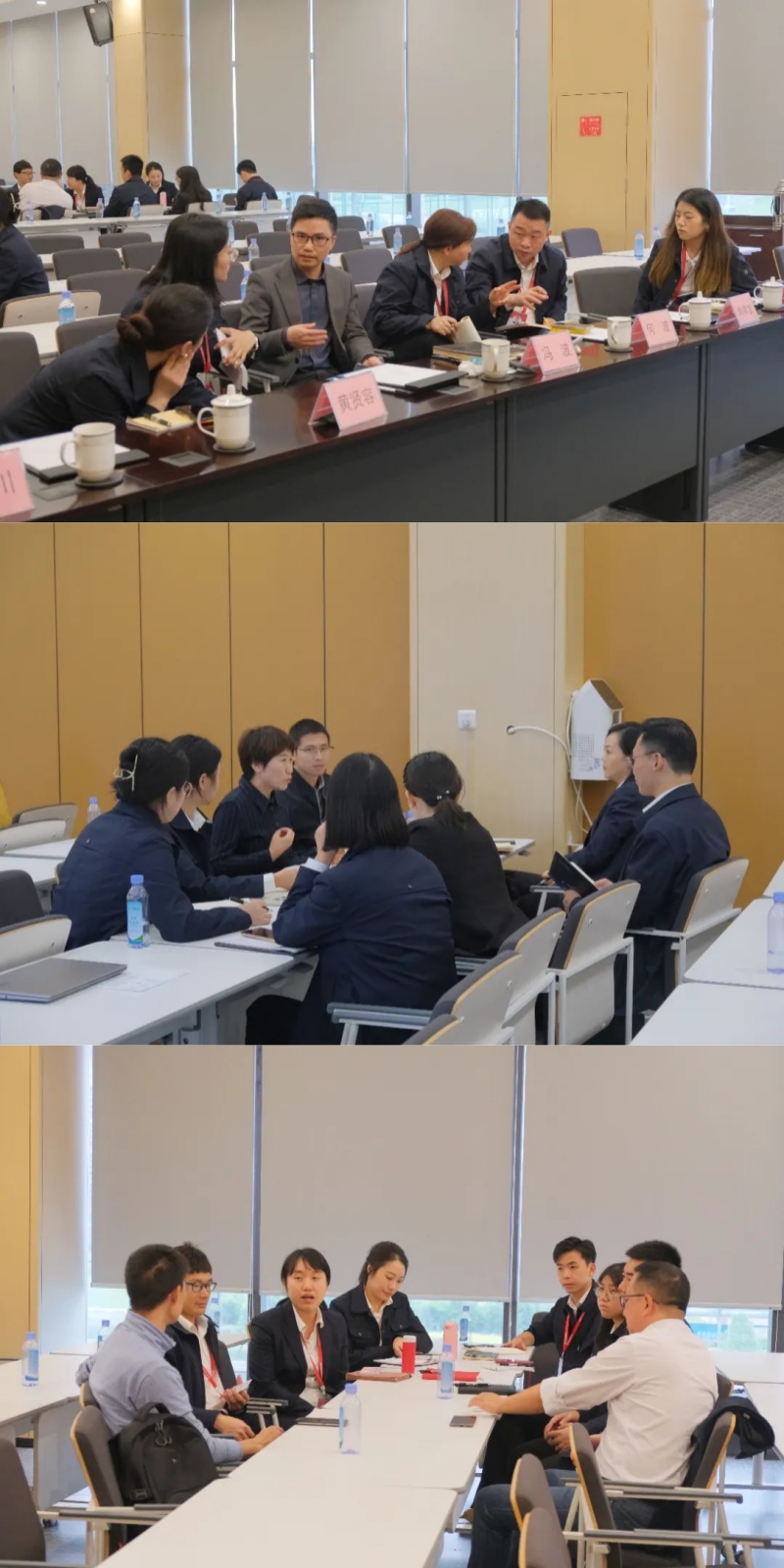 首页- 腾博会集团有限公司官方网站