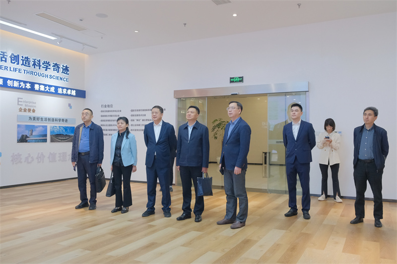 首页- 腾博会集团有限公司官方网站