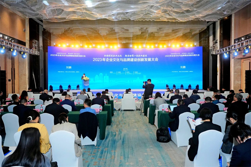 首页- 腾博会集团有限公司官方网站