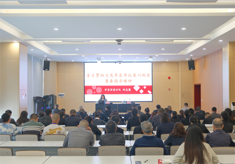 首页- 腾博会集团有限公司官方网站