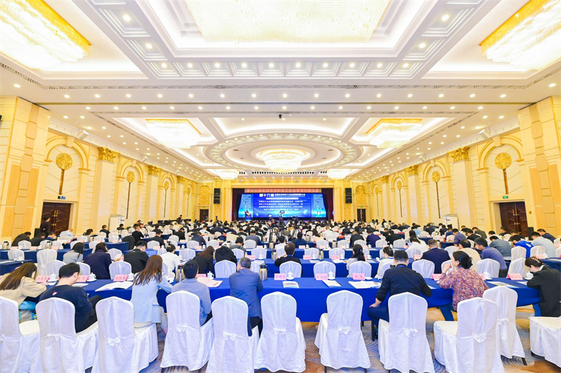 首页- 腾博会集团有限公司官方网站