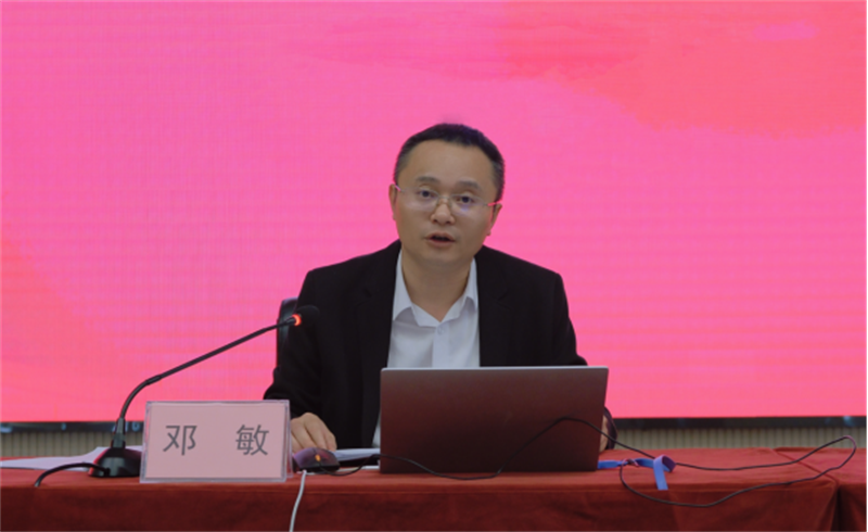 首页- 腾博会集团有限公司官方网站