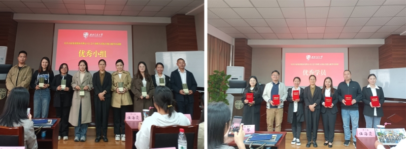 首页- 腾博会集团有限公司官方网站