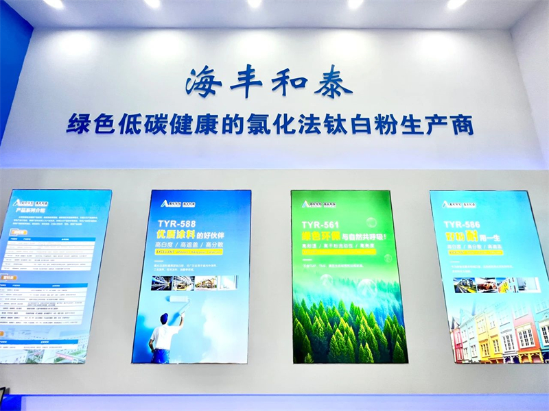 首页- 腾博会集团有限公司官方网站