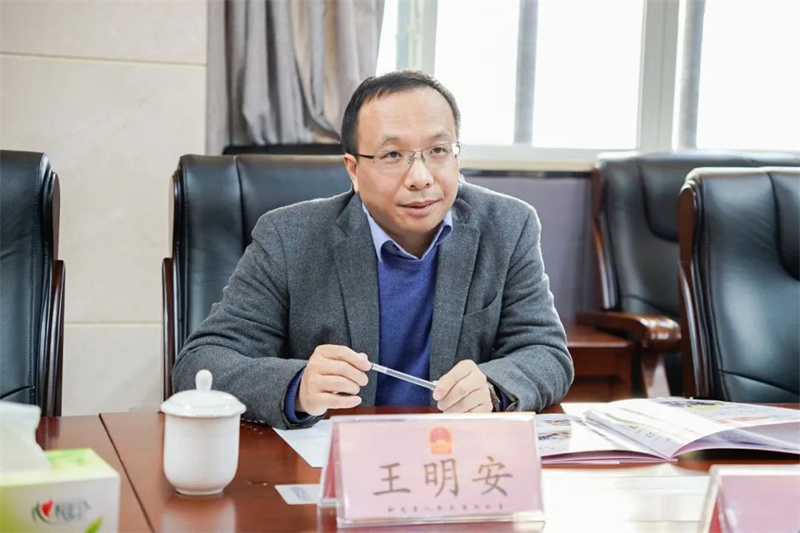 首页- 腾博会集团有限公司官方网站