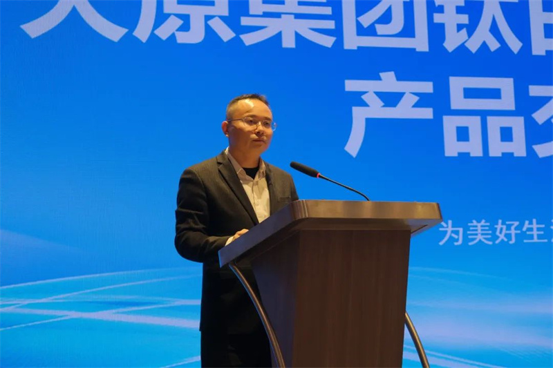 首页- 腾博会集团有限公司官方网站