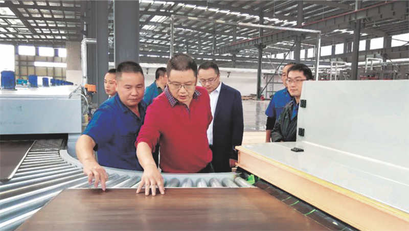 首页- 腾博会集团有限公司官方网站