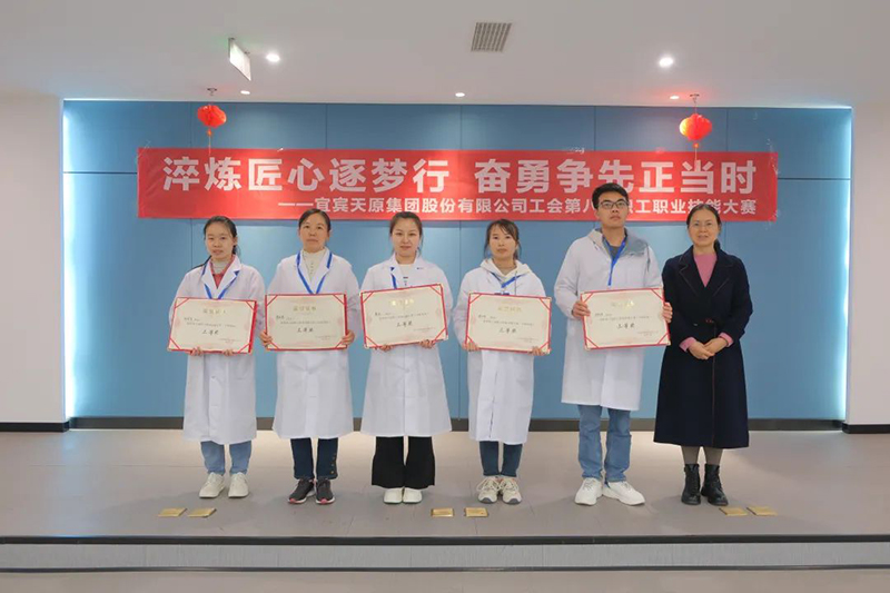 首页- 腾博会集团有限公司官方网站