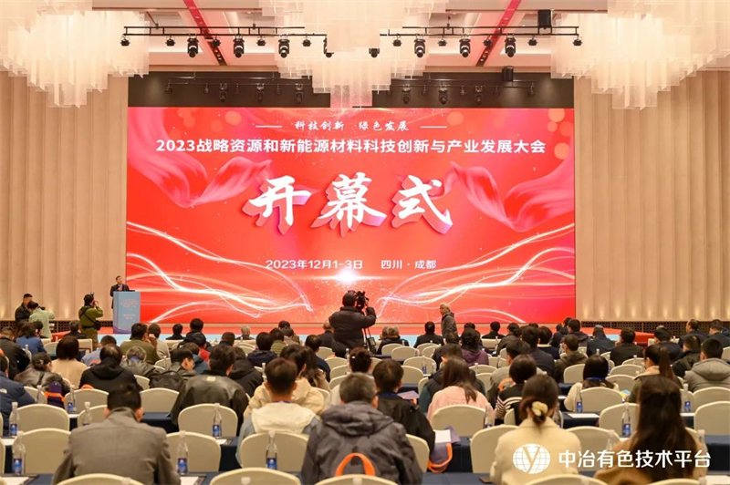 首页- 腾博会集团有限公司官方网站