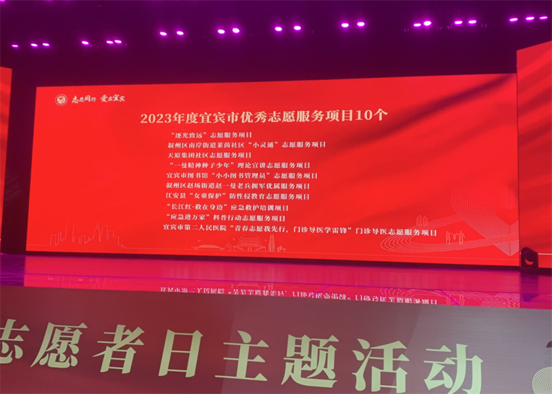 首页- 腾博会集团有限公司官方网站