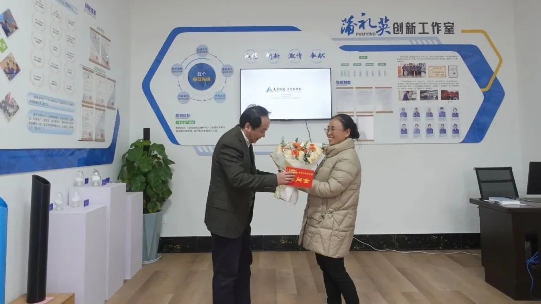 首页- 腾博会集团有限公司官方网站