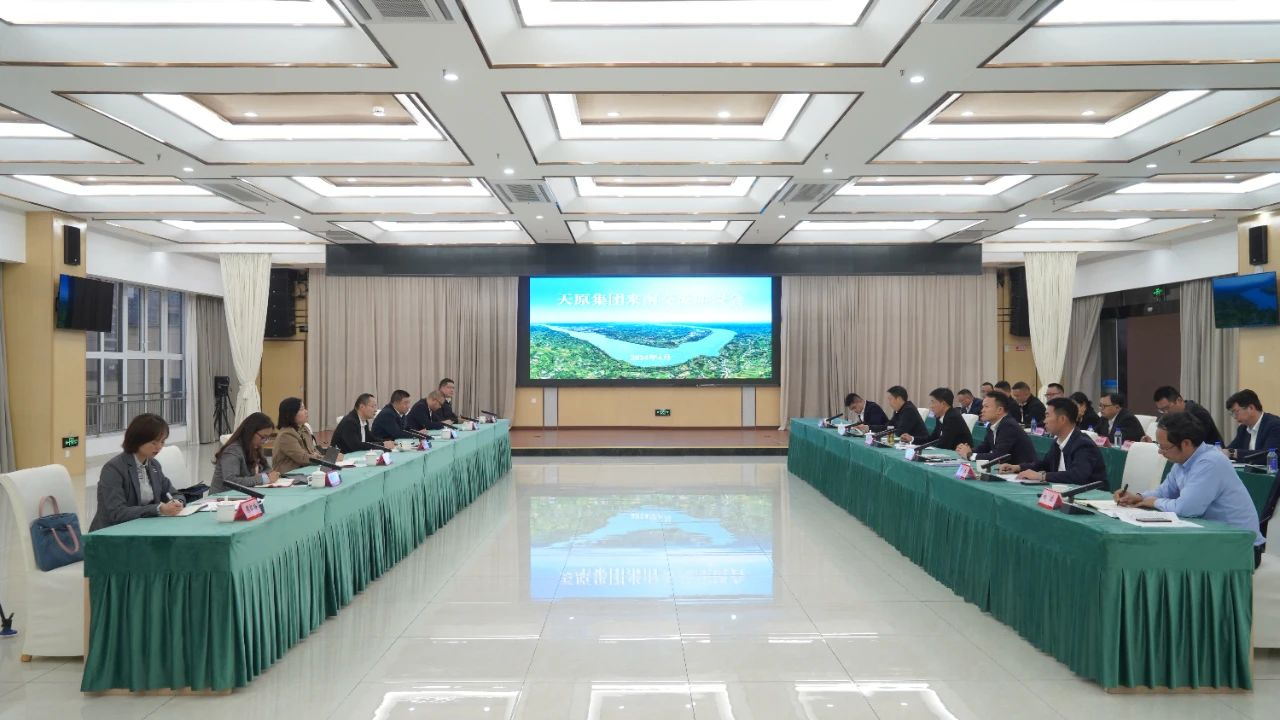 首页- 腾博会集团有限公司官方网站