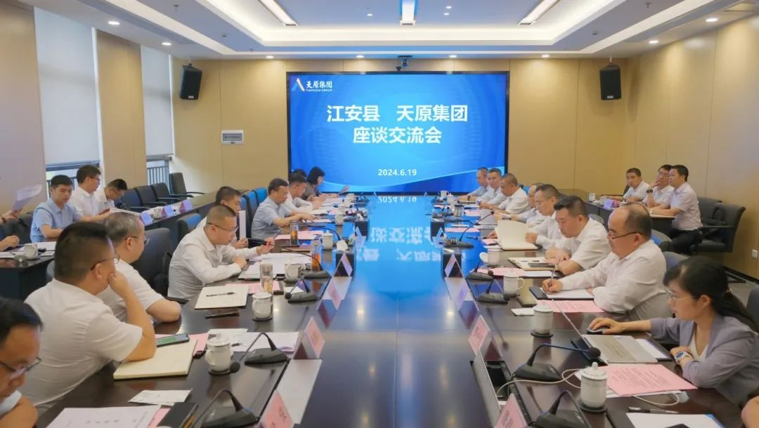 首页- 腾博会集团有限公司官方网站