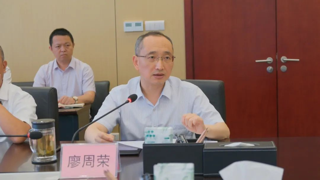 首页- 腾博会集团有限公司官方网站