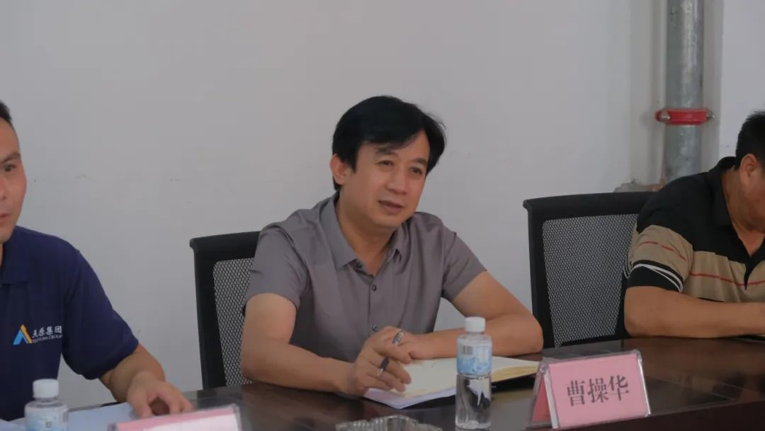 首页- 腾博会集团有限公司官方网站