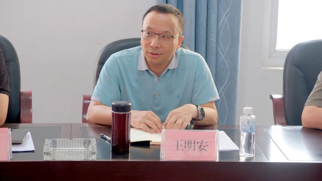 首页- 腾博会集团有限公司官方网站