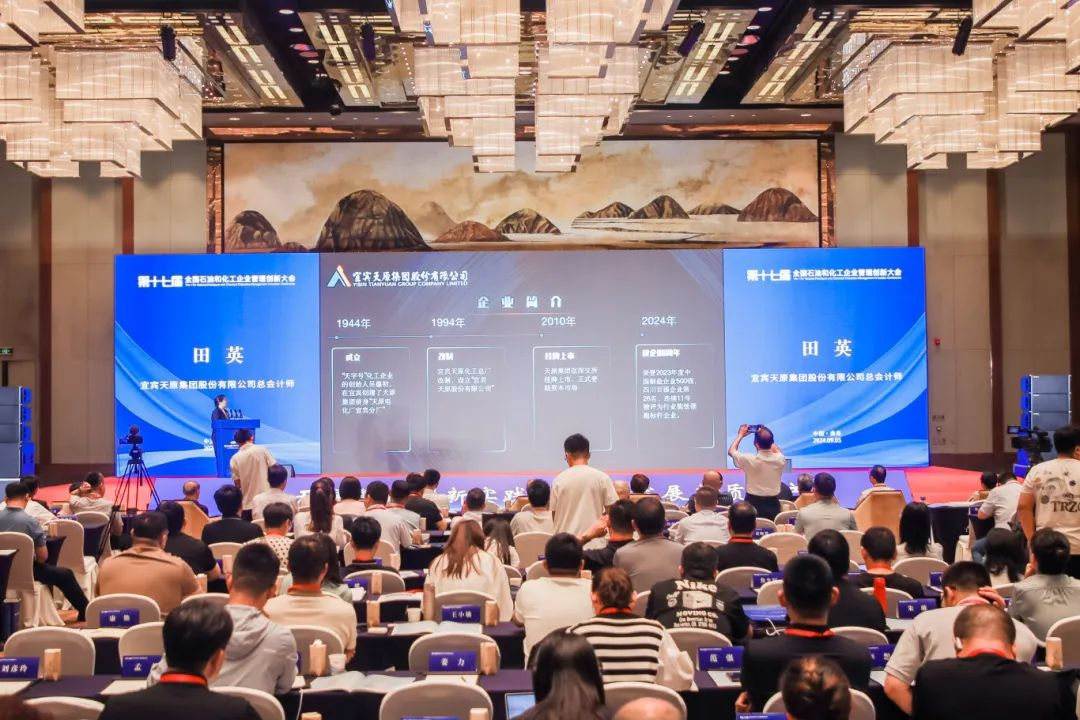 首页- 腾博会集团有限公司官方网站