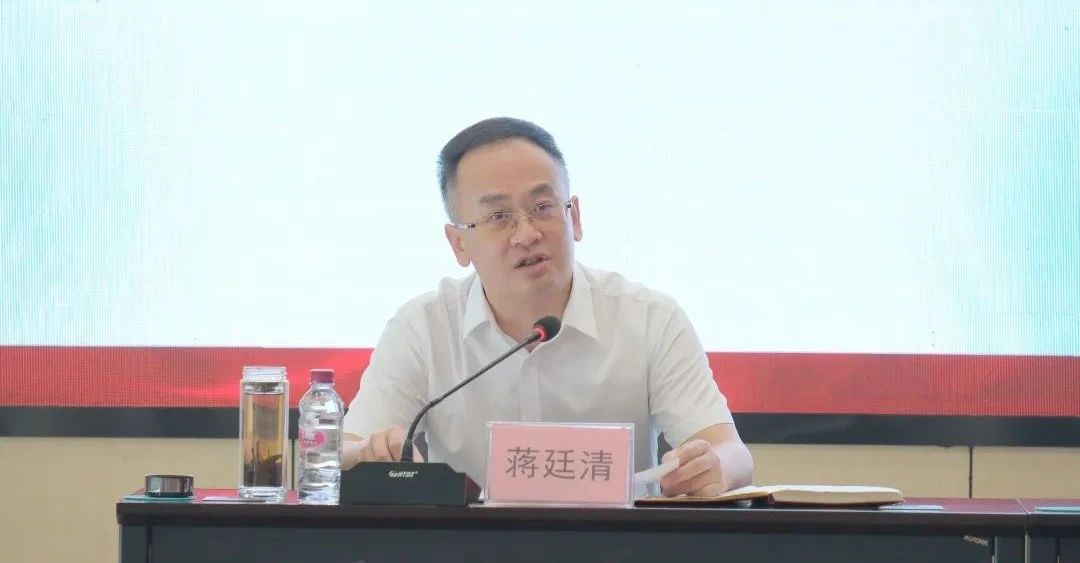 首页- 腾博会集团有限公司官方网站