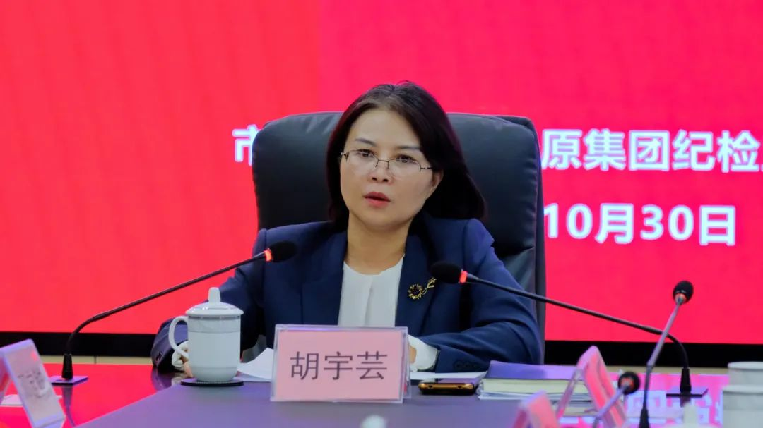 首页- 腾博会集团有限公司官方网站