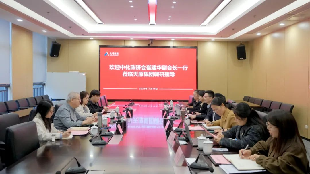 首页- 腾博会集团有限公司官方网站