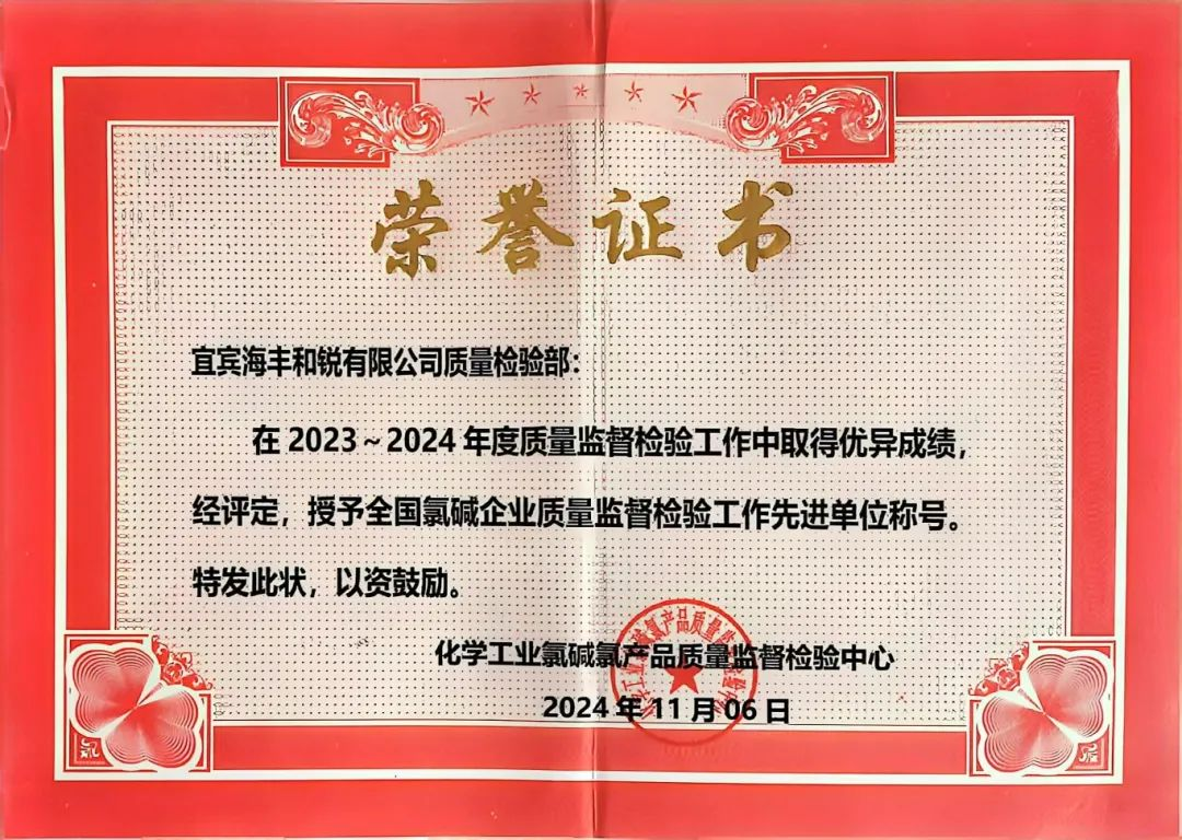 首页- 腾博会集团有限公司官方网站