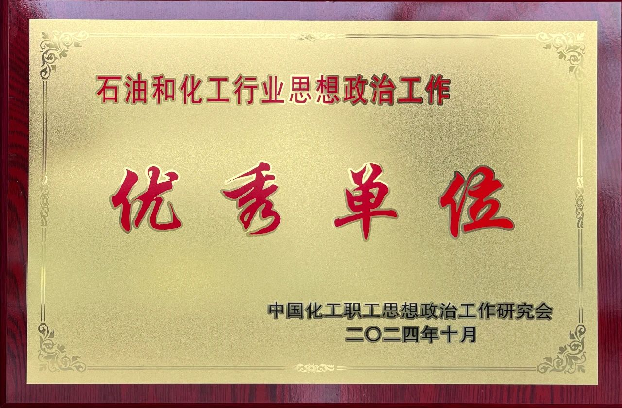 首页- 腾博会集团有限公司官方网站