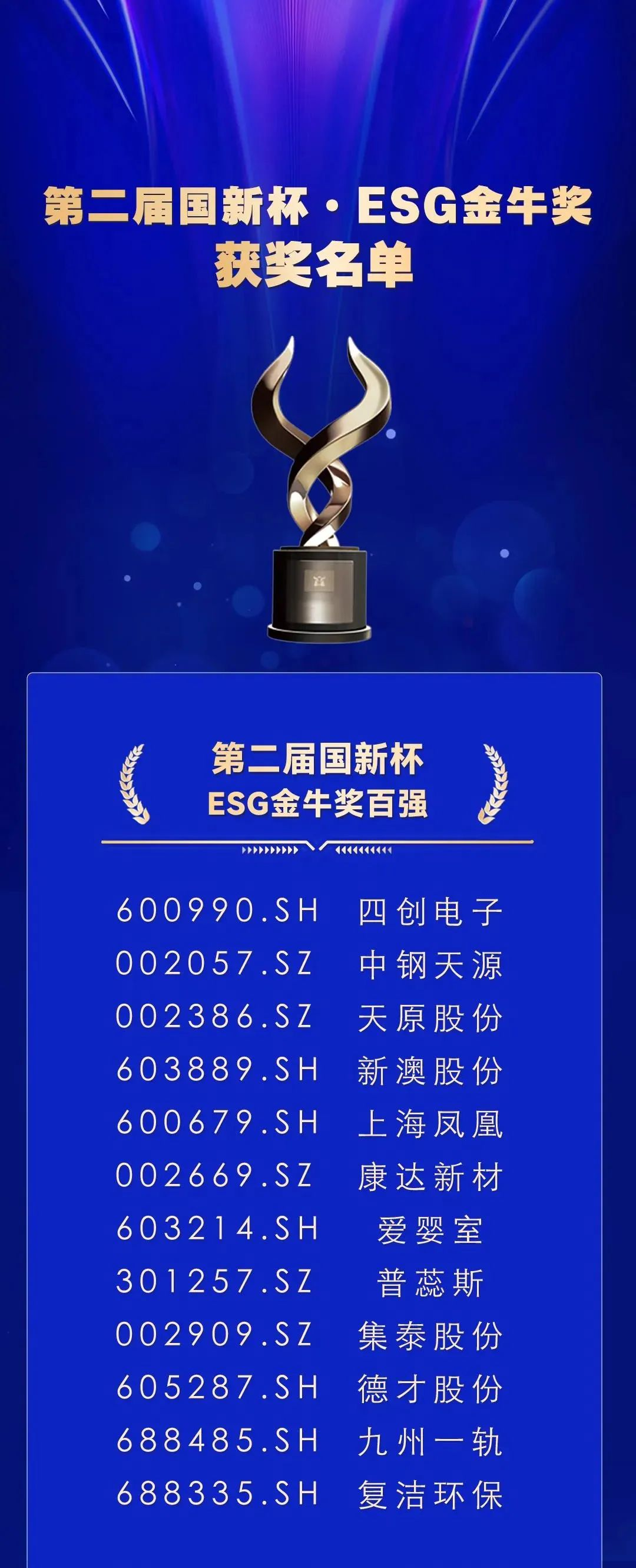 首页- 腾博会集团有限公司官方网站