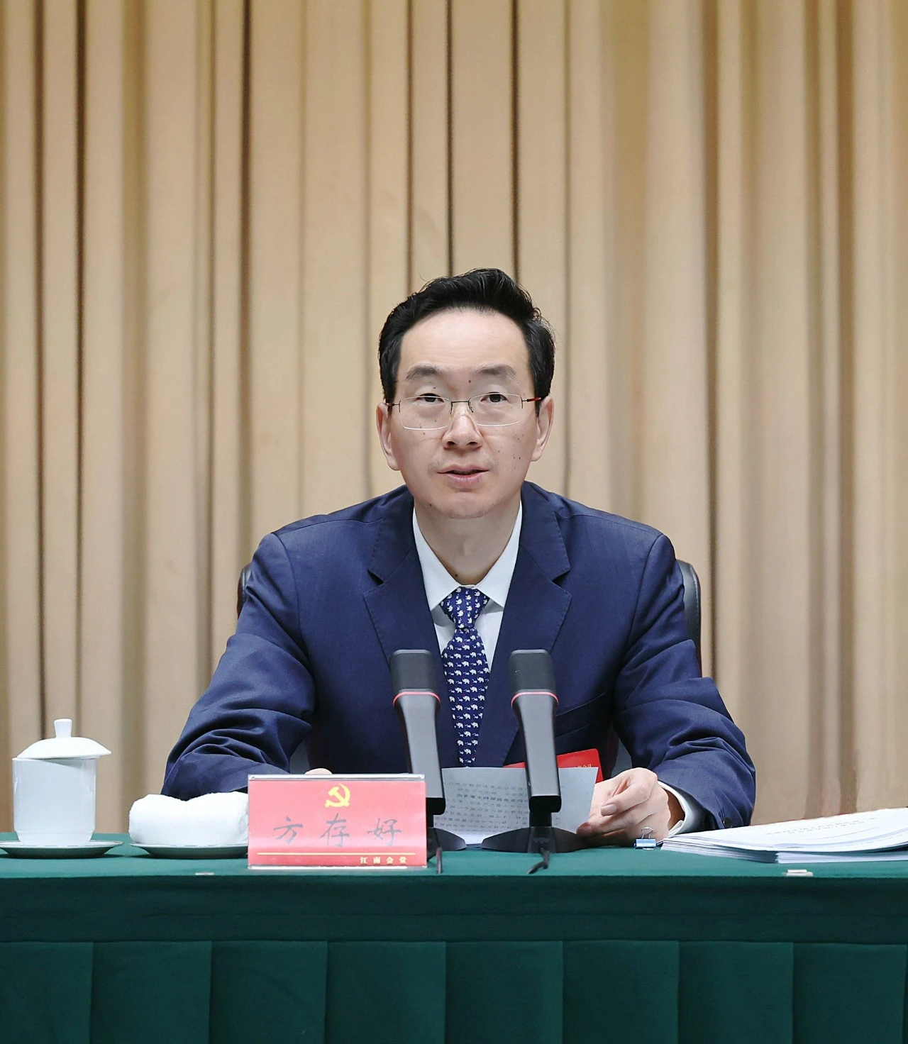 首页- 腾博会集团有限公司官方网站