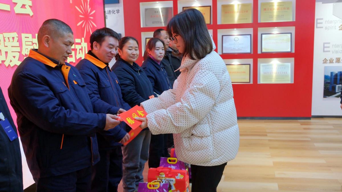 首页- 腾博会集团有限公司官方网站