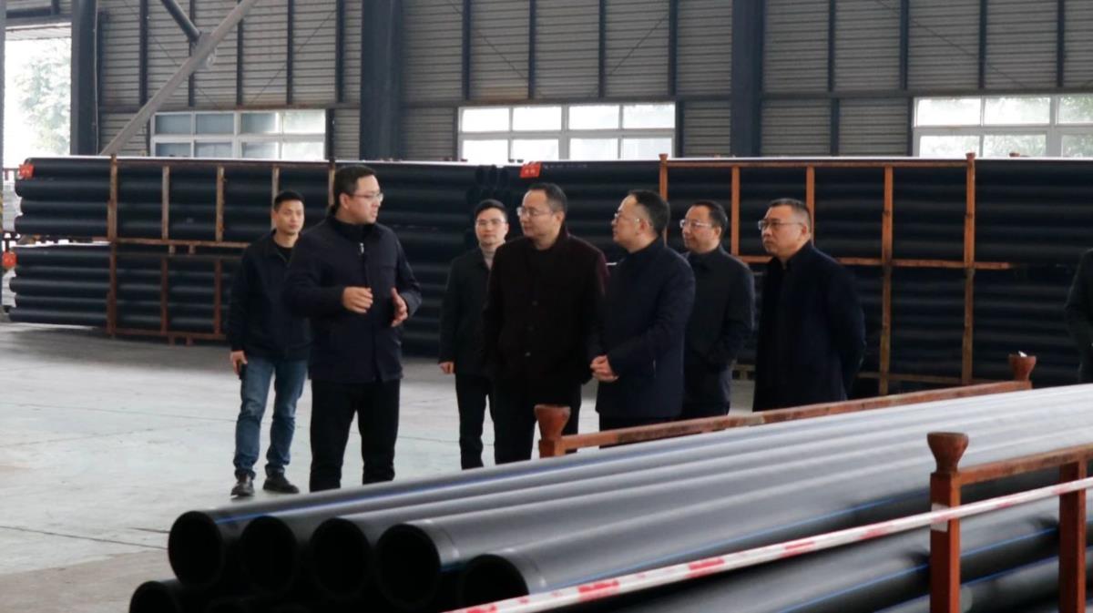 首页- 腾博会集团有限公司官方网站