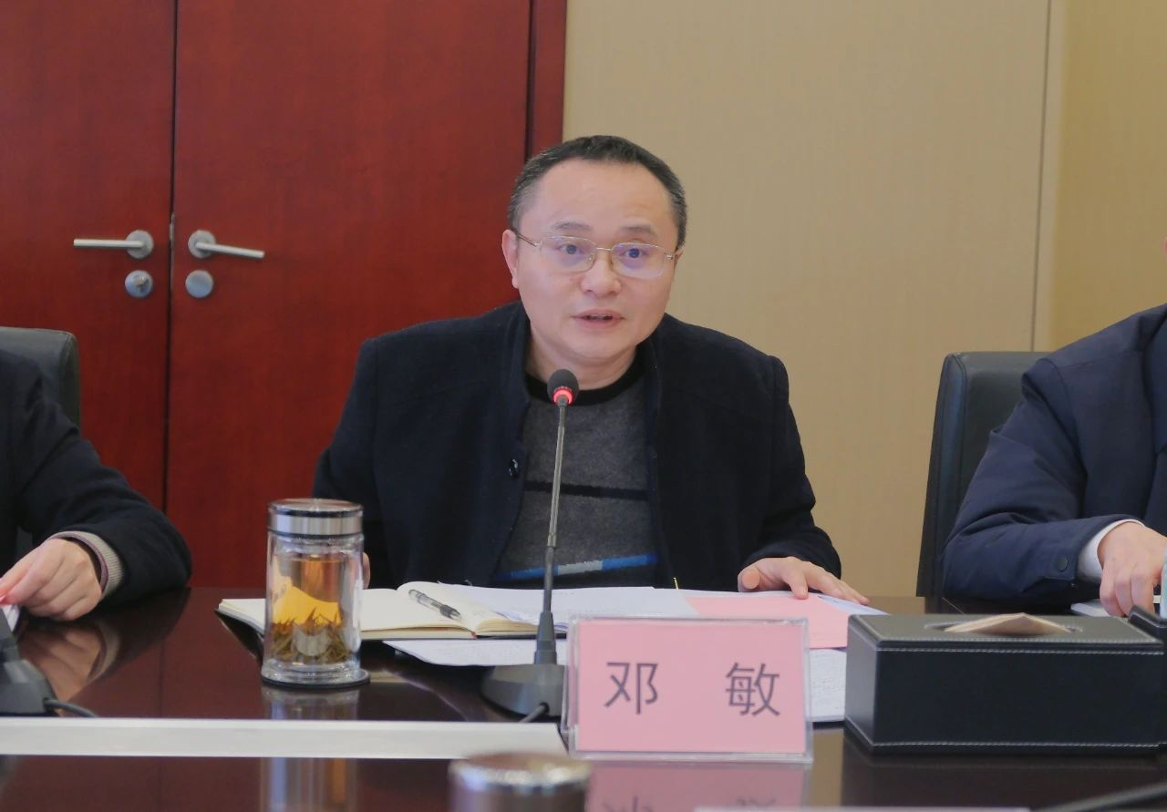 首页- 腾博会集团有限公司官方网站