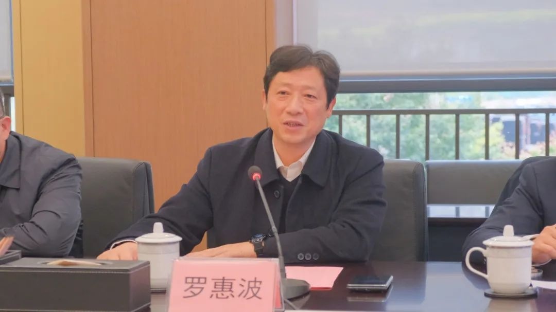 首页- 腾博会集团有限公司官方网站