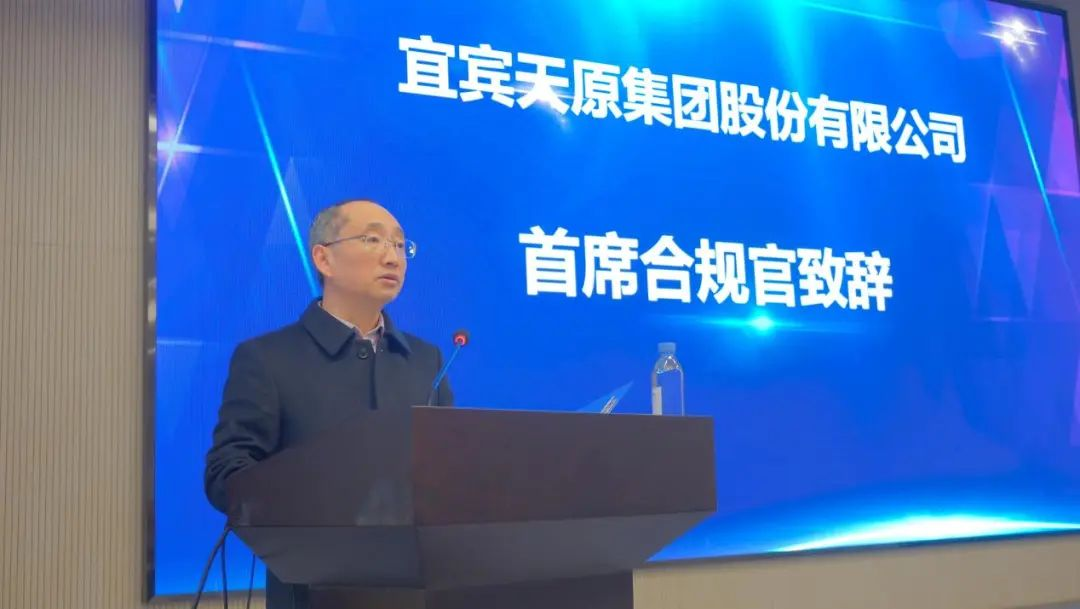 首页- 腾博会集团有限公司官方网站