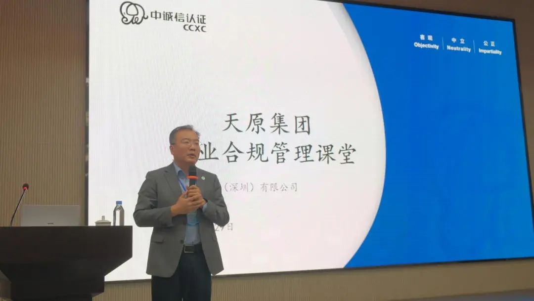 首页- 腾博会集团有限公司官方网站