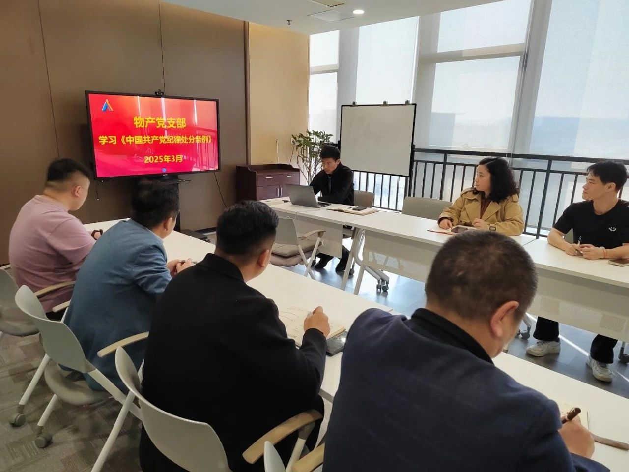 首页- 腾博会集团有限公司官方网站