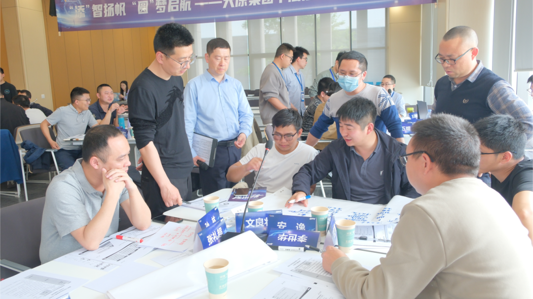 首页- 腾博会集团有限公司官方网站