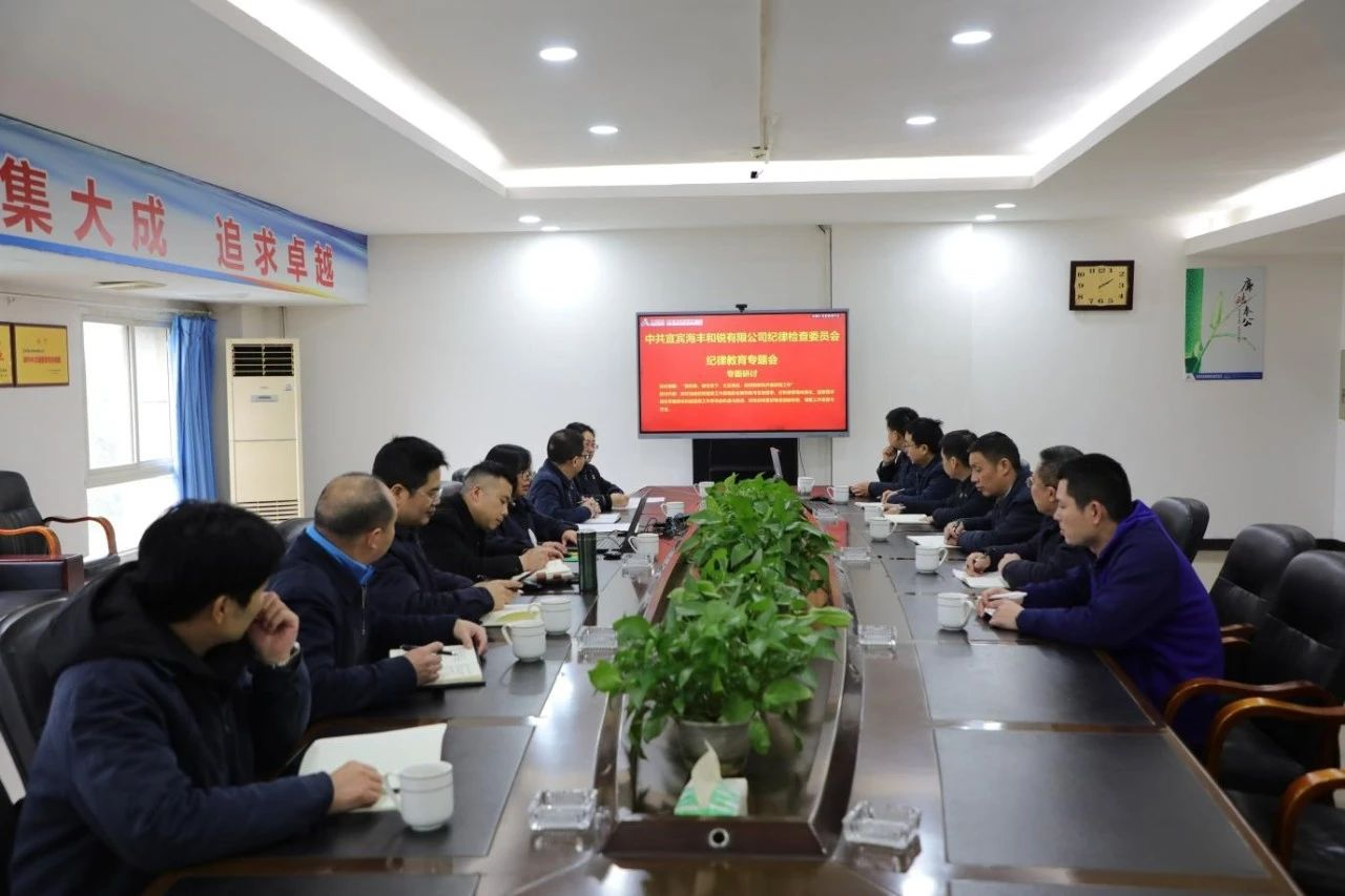 首页- 腾博会集团有限公司官方网站