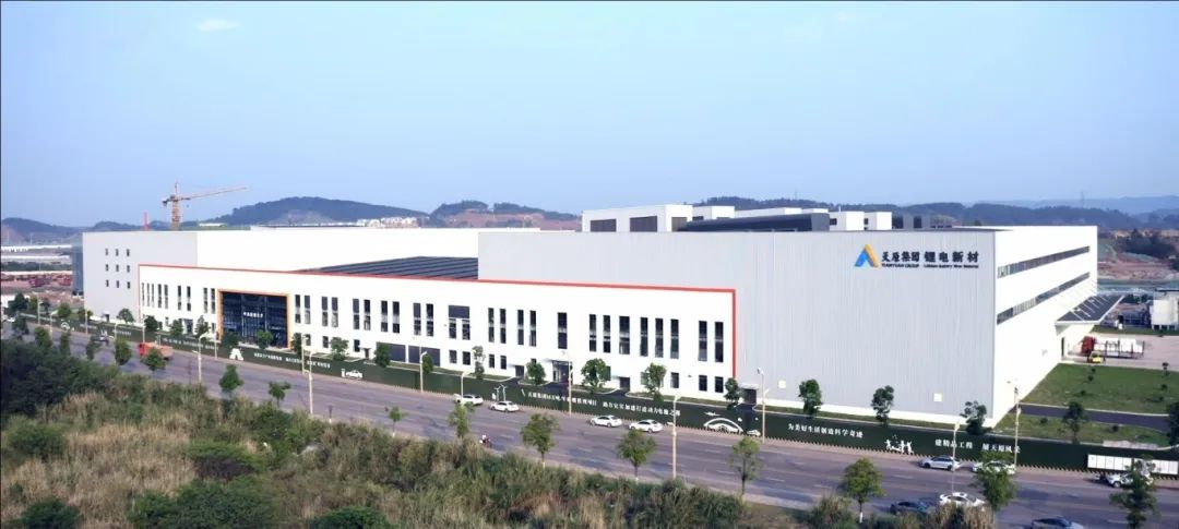 首页- 腾博会集团有限公司官方网站