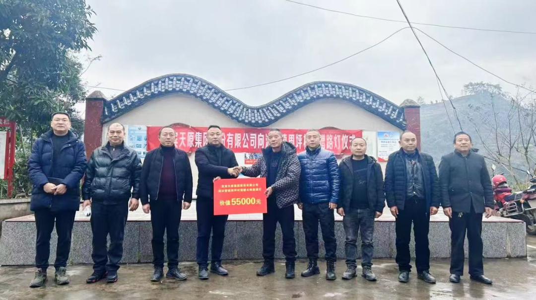 首页- 腾博会集团有限公司官方网站