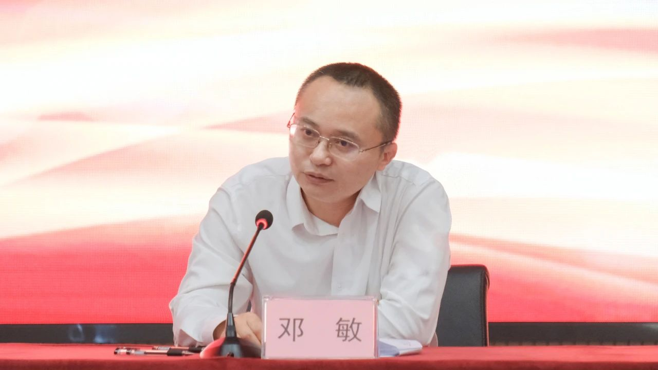 首页- 腾博会集团有限公司官方网站