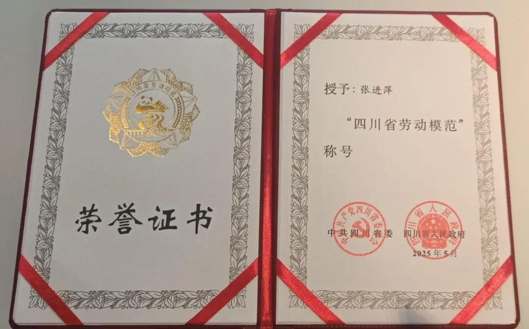 首页- 腾博会集团有限公司官方网站