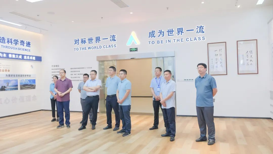 首页- 腾博会集团有限公司官方网站