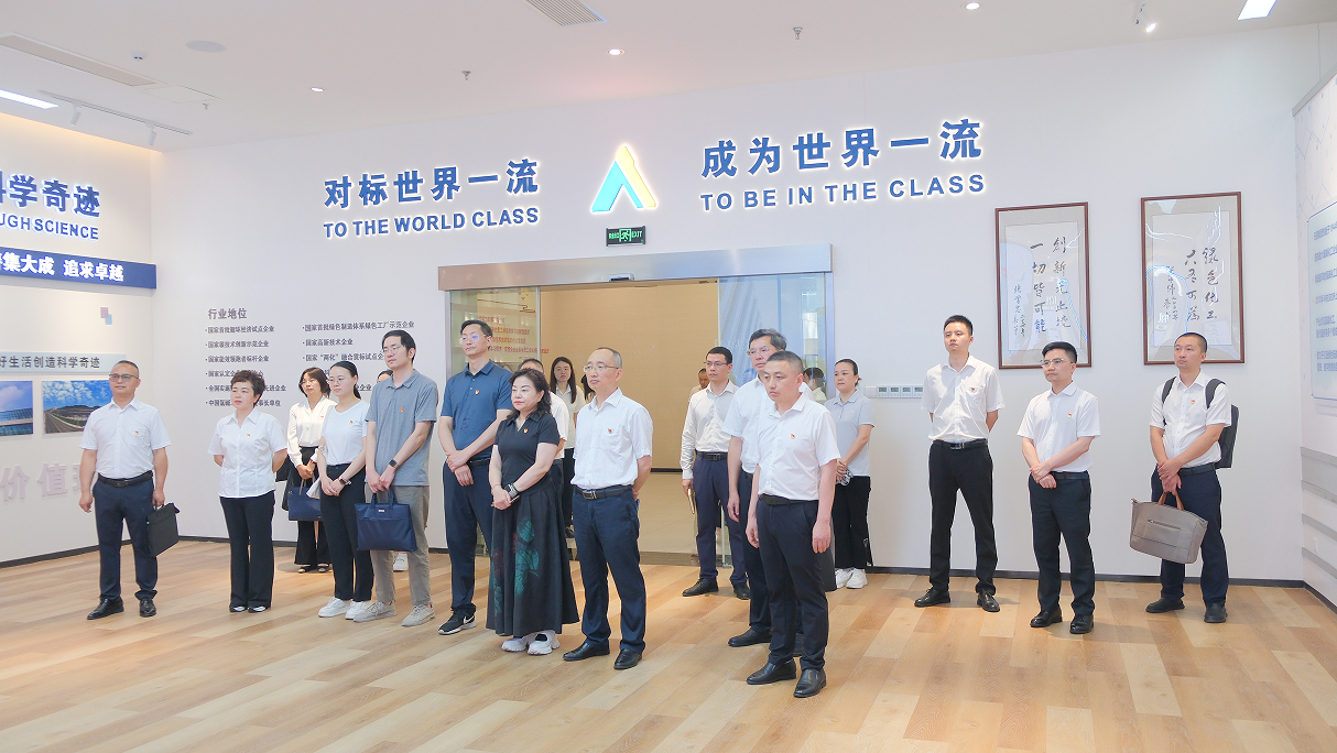 首页- 腾博会集团有限公司官方网站